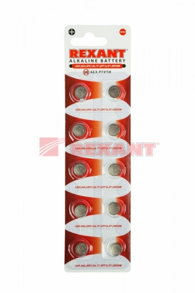Батарейка часовая LR69 1,5V (AG6, LR921, G6, 171, GP71A, 371, SR920W) 10 шт. блистер REXANT Батарейка часовая LR69 1,5V (AG6, LR921, G6, 171, GP71A, 371, SR920W) 10 шт. блистер REXANT