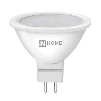 Лампа светодиодная LED-JCDR-VC 6Вт 230В GU5.3 6500К 530Лм IN HOME Лампа светодиодная LED-JCDR-VC 6Вт 230В GU5.3 6500К 530Лм IN HOME