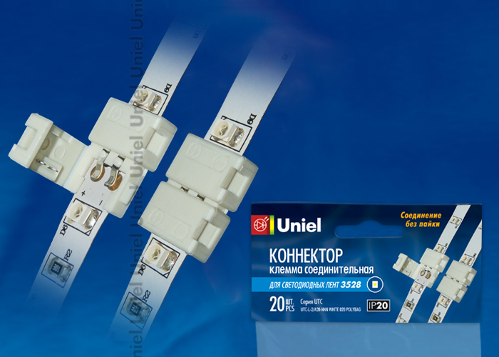 UTC-L-2/A20-NNN WHITE 020 POLYBAG Клемма соединительная для светодиодных лент 2835(3528), 2 контакта UTC-L-2/A20-NNN WHITE 020 POLYBAG Клемма соединительная для светодиодных лент 2835(3528), 2 контакта