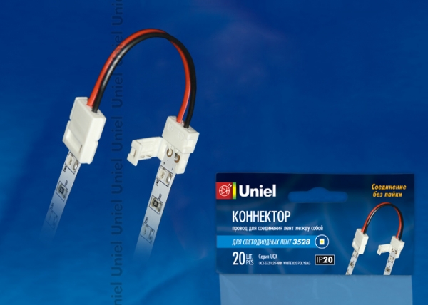 UCX-SS2/A20-NNN WHITE 020 POLYBAG Коннектор для соединения светодиодных лент 2835(3528) между собой, UCX-SS2/A20-NNN WHITE 020 POLYBAG Коннектор для соединения светодиодных лент 2835(3528) между собой,