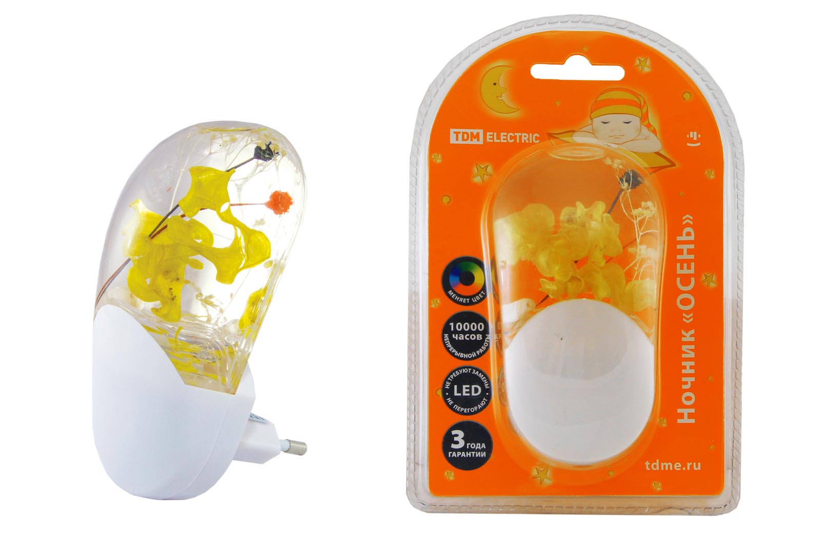 Ночник Осень